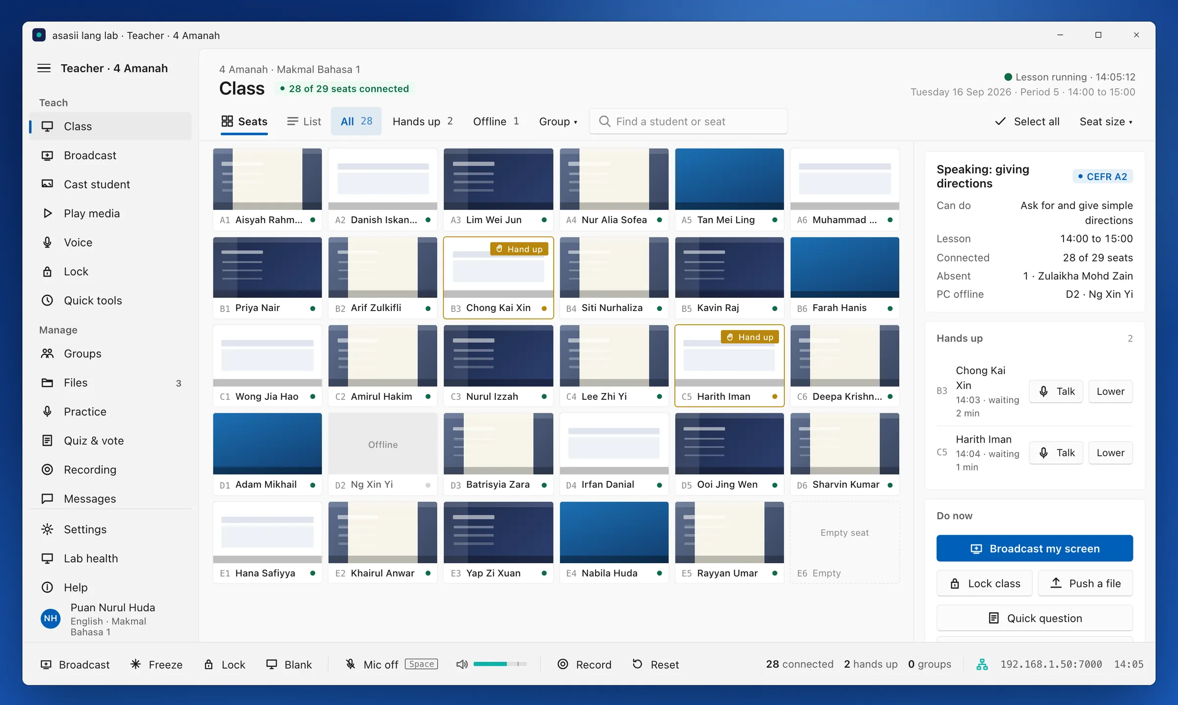 Teacher console, Class: the seat grid with live thumbnails, two hands up, one offline seat, and the lesson panel.